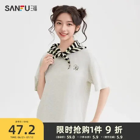 三福短T恤2025夏季时尚刺绣设计休闲圆领上衣女装495826商品大图