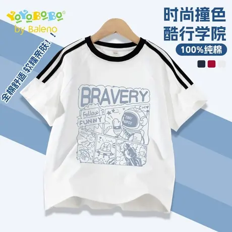 班尼路童装YBB系列男童上衣纯棉透气儿童夏季运动短袖薄款休闲t恤图片