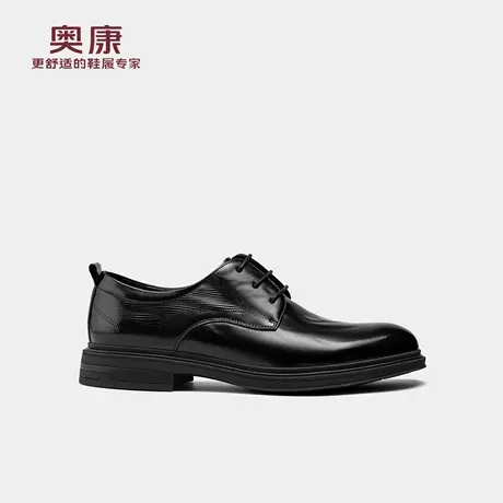 奥康 男鞋2025秋季皮鞋男正装商务时尚伴郎系带德比鞋门店发货商品大图