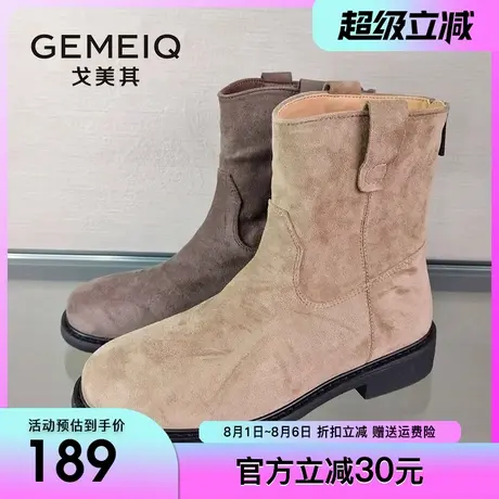 戈美其复古洋气小短靴女2024冬季新款单靴子女平底骑士马丁靴女鞋图片