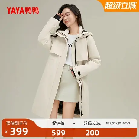 鸭鸭羽绒服女2025年冬季中长款新品连帽时尚百搭休闲加厚保暖外套商品大图