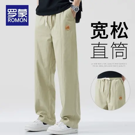 罗蒙男士休闲裤夏季薄款宽松直筒2025新款透气阔腿全棉男款长裤子商品大图