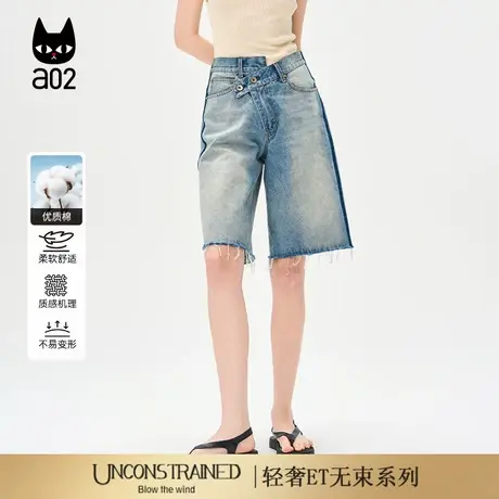 a02【ET自然系列】个性设计感牛仔短裤女2025新款夏季休闲裤子图片