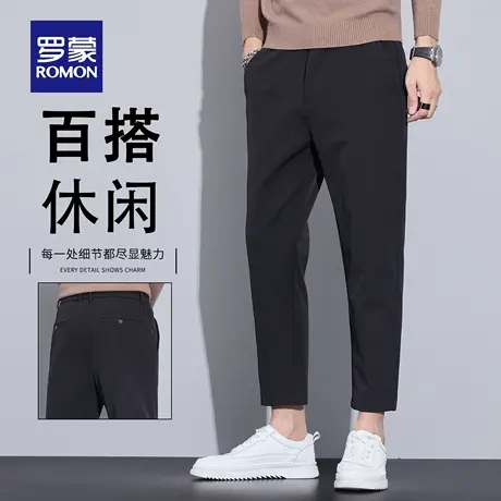 罗蒙2025秋季新款九分裤男士修身直筒商务西裤百搭休闲裤子男N1Z图片
