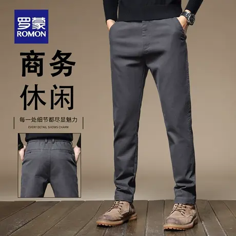 罗蒙高端休闲裤男士2025新款直筒修身潮流百搭弹力秋季长裤子N1Z商品大图