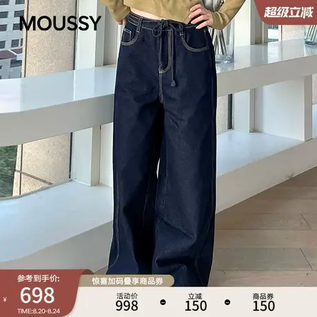 MOUSSY 2025秋季新品丹宁风简约宽松牛仔阔腿长裤028IAC11-1018商品大图