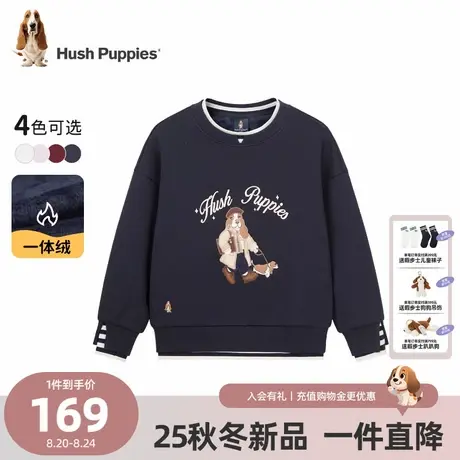 【25冬新品】暇步士童装女童卫衣大童一体绒套头衫儿童假两件上衣商品大图