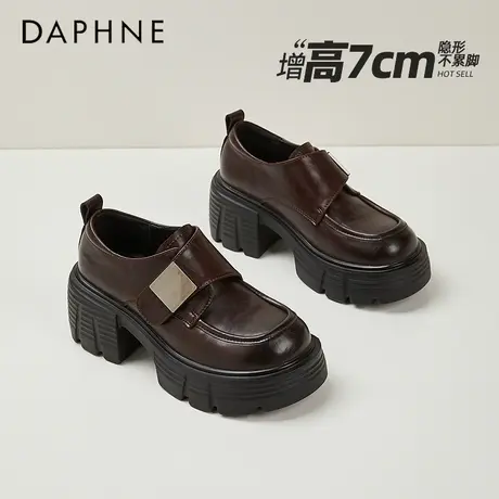 达芙妮7cm厚底乐福鞋女2025秋新款魔术贴粗跟单鞋圆头英伦小皮鞋商品大图