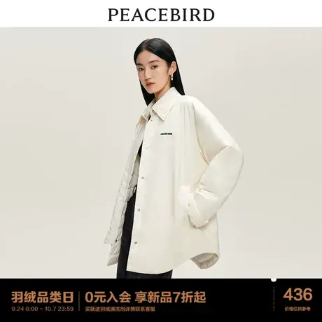 太平鸟衬衫式轻薄棉衣女2023冬新款运动休闲廓形保暖棉服外套简约商品大图