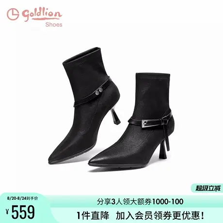 金利来尖头短靴女细跟2024秋冬新款女鞋黑色高跟弹力瘦瘦靴子袜靴图片