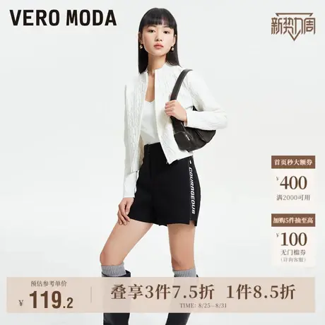 Vero Moda奥莱短裤女春秋新款休闲舒适含棉拉链装饰中腰裤子流行图片