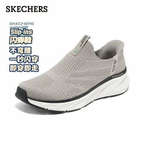 斯凯奇闪穿鞋|2025秋季新款脚宽脚胖男健步鞋一脚蹬厚底鞋休闲鞋商品大图