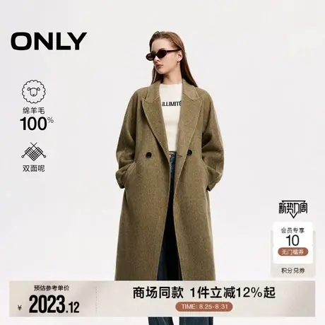 ONLY2025秋季新款双面呢100%绵羊毛翻领长款毛呢大衣女|12536U016图片