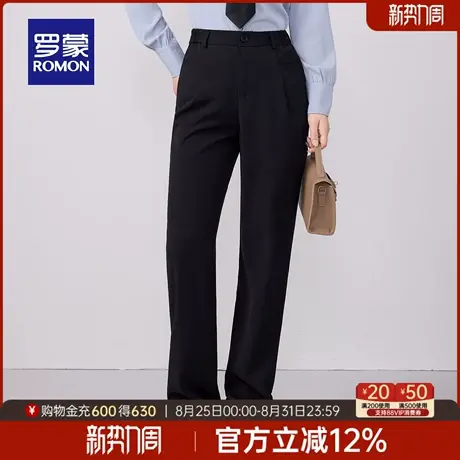 罗蒙女士百搭职业工装西裤2025秋季休闲气质优雅修身舒适直筒裤女商品大图