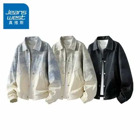 N5真维斯外套男2025秋季新款美式潮牌时尚渐变上衣服男士春秋夹克图片