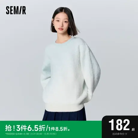 [预售]森马毛衣女设计感渐变宽松甜美小众冬2023新款圆领套头衫温图片