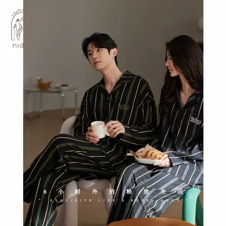 妮狄娅情侣睡衣女秋季柔软棉开衫款长袖男时尚条纹春秋家居服套装商品大图