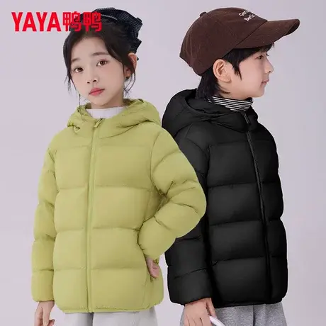 鸭鸭儿童羽绒服男童女童2025冬季新款轻薄时尚保暖连帽宝宝外套K图片