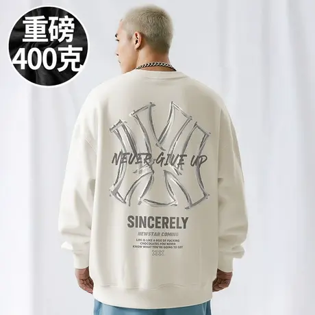 【大码男装】300斤大码男装潮男港风服饰加肥加大码圆领卫衣秋季商品大图