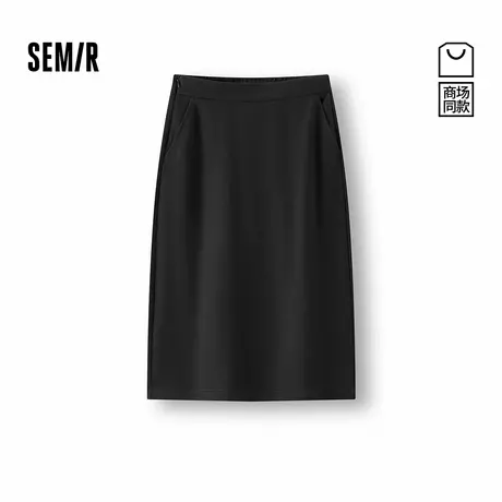 商场同款|森马半身裙女冬季易打理纯色仿呢开叉2025新款通勤长裙商品大图