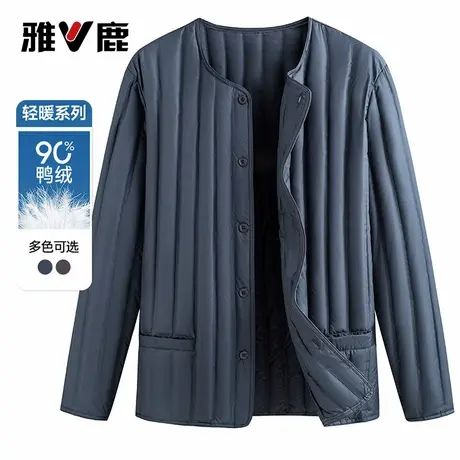雅鹿冬季轻薄羽绒服男士2025年新款圆领羽绒内胆男款零压保暖内恤图片