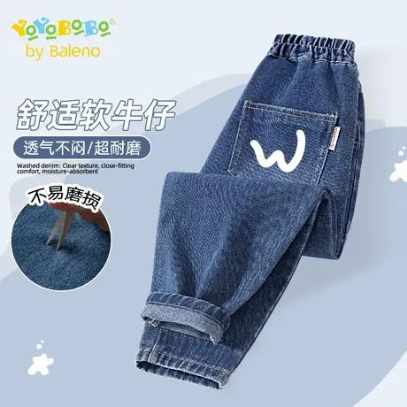 班尼路YBB系列男童牛仔裤春秋儿童薄款休闲裤2025新款男大童裤子商品大图
