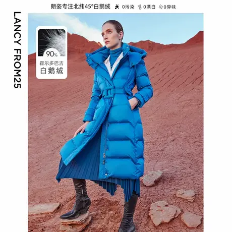 朗姿霍尔多巴吉白鹅绒轻奢中长款收腰羽绒服大衣外套女冬季新款商品大图