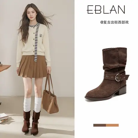 EBLAN/伊伴褶皱堆堆靴女2025秋季新款西部牛仔靴复古中筒骑士短靴商品大图