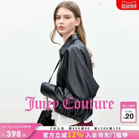 Juicy Couture橘滋外套女2025年秋季新款黑色气质休闲夹克短上衣商品大图