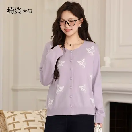 绮娑2025年冬季女装新款显瘦大码胖MM开衫毛织上衣打底长袖针织衫商品大图