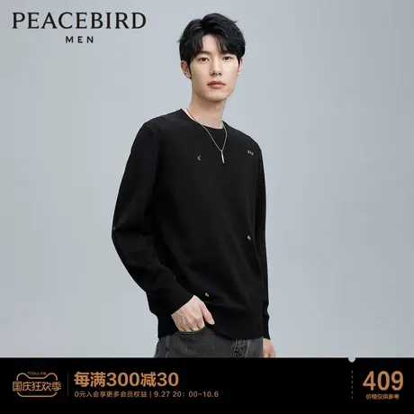 太平鸟男装 秋季新款金线图案刺绣毛衫休闲宽松上衣男士图片