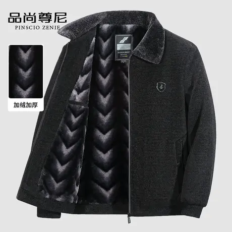 老年人冬装男爷爷装加绒加厚保暖基础纯色宽松翻领夹克爸爸款外套商品大图