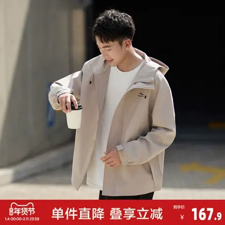 唐狮2026秋季新款男外套男连帽净色冲锋少年上衣短款外套男潮商品大图