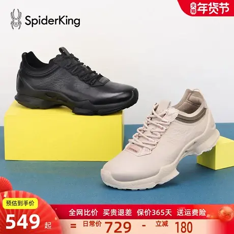 蜘蛛王男鞋2026春季新款厚底舒适透气百搭时尚简约系带运动休闲鞋商品大图