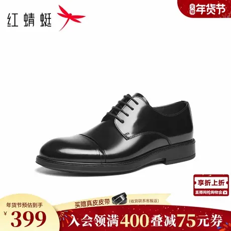 红蜻蜓正装皮鞋2026春季新款男鞋高端商务男士皮鞋通勤德比鞋男鞋商品大图