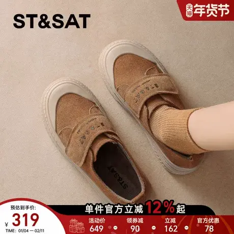 星期六加绒休闲板鞋女2025新款冬季复古魔术贴软底百搭保暖帆布鞋商品大图