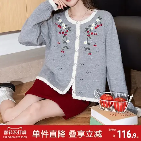 唐狮2026秋冬毛衣外套女减龄风精致刺绣设计圆领针织开衫高级感潮商品大图