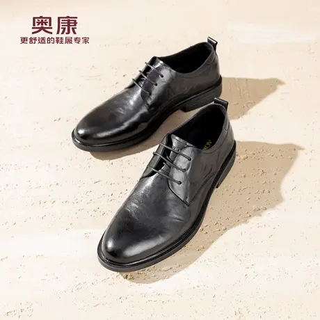 奥康 男鞋2026春季新款正装皮鞋商务复古系带百搭德比鞋门店发货商品大图