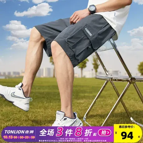 唐狮2023夏新款休闲短裤男宽松工装裤灰色大口袋五分裤显瘦中裤潮商品大图