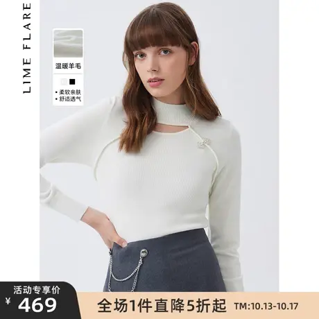 朗姿莱茵冬季新款镂空毛针织衫半高领小心机针织衫修身打底衫商品大图