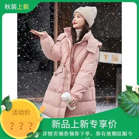 时尚气质棉服2023年冬季新款收腰显瘦显龄韩版中长款厚款连帽外套商品大图