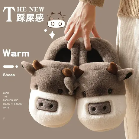踩屎感棉拖鞋女秋冬季家用卡通室内居家厚底保暖棉拖鞋家用批发商品大图