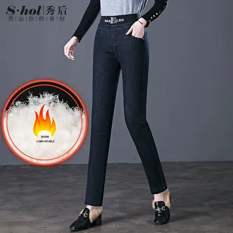 加绒加厚牛仔羽绒裤女冬外穿2022年新款高腰保暖棉裤妈妈裤子冬季图片