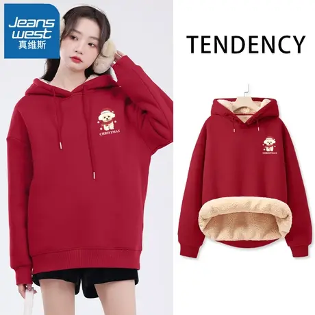 VR真维斯本命年加绒卫衣女秋冬季2023新款羊羔毛上衣女士小众外套商品大图