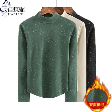 冬新款半高领修身纯欲圆弧双面德绒烫金亮片长袖体恤上衣女打底衫商品大图