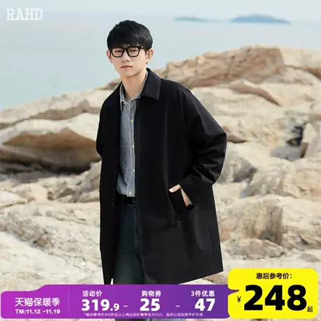 Radiohead风衣外套男翻领中长款黑色休闲高级感薄款2023秋冬新款图片