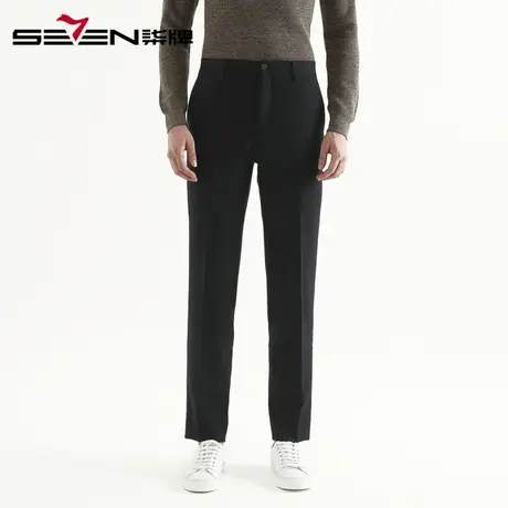 柒牌清仓男装2020男士商务时尚西裤抗皱耐磨青年职场西服婚庆裤子图片
