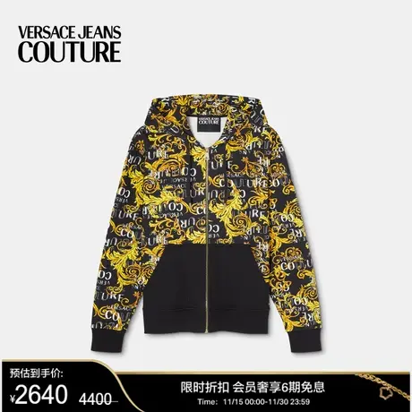 【甄选折扣】VERSACE JEANS COUTURE 男士 拉链连帽衫图片