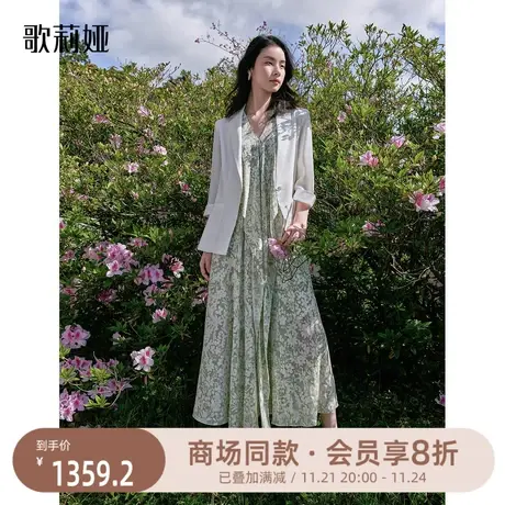 歌莉娅外套女高级感三醋酸白色垂感职业西装通勤外搭上衣24L6M080图片