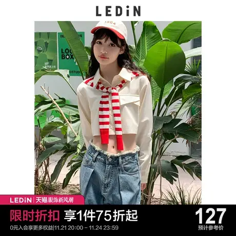 乐町翻领短款长袖衬衫2023秋季新款上衣女C5CAC3C02图片